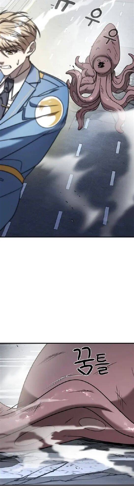 Kẻ Phản Diện Thuần Túy Chapter 17 - Trang 2