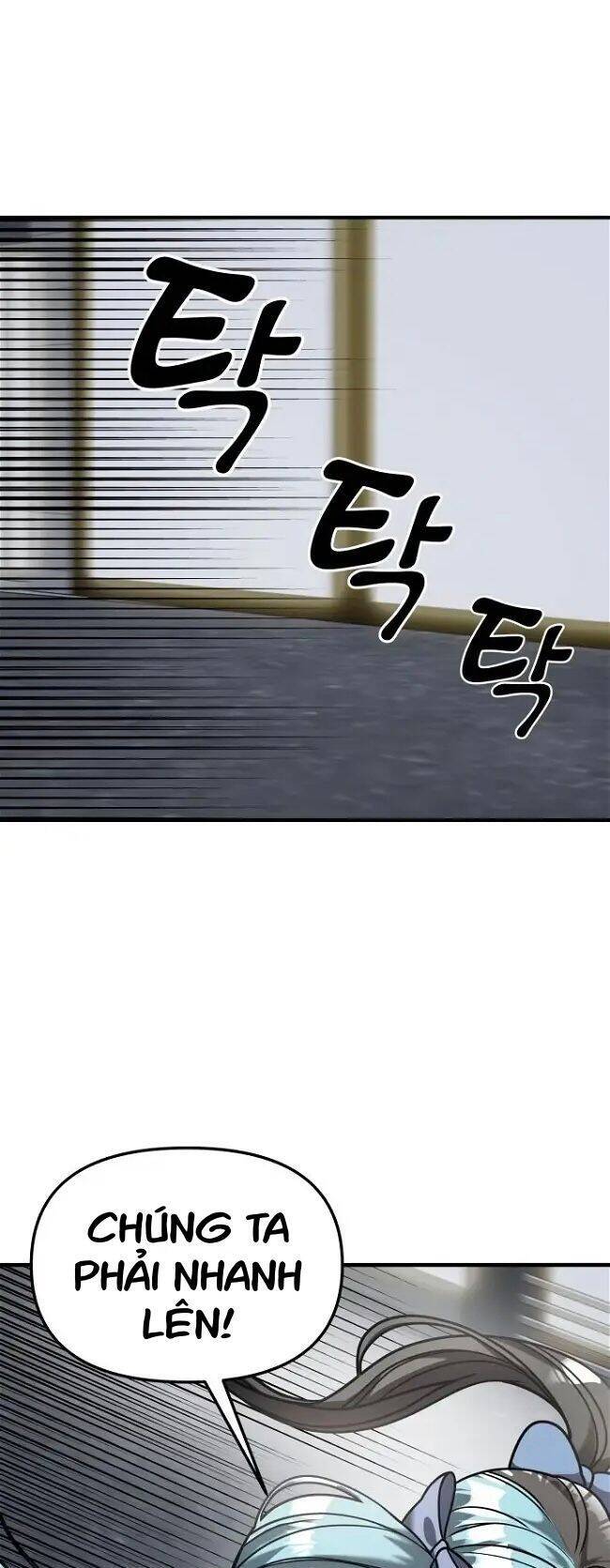 Kẻ Phản Diện Thuần Túy Chapter 17 - Trang 2