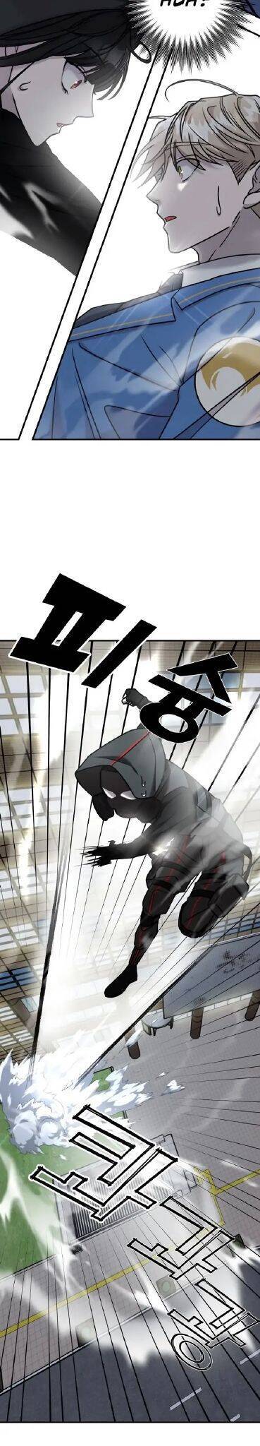 Kẻ Phản Diện Thuần Túy Chapter 17 - Trang 2