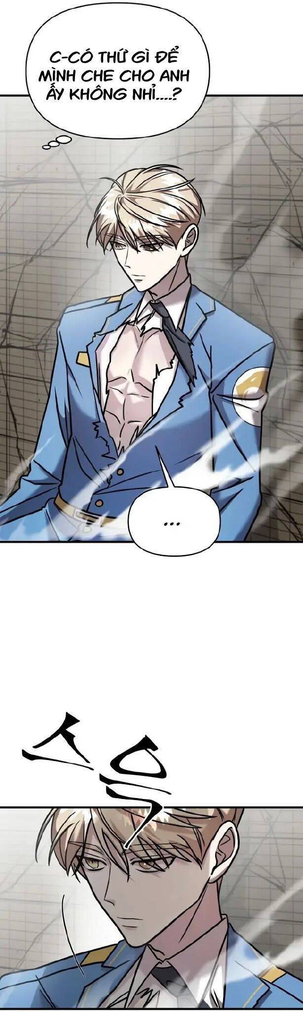 Kẻ Phản Diện Thuần Túy Chapter 17 - Trang 2