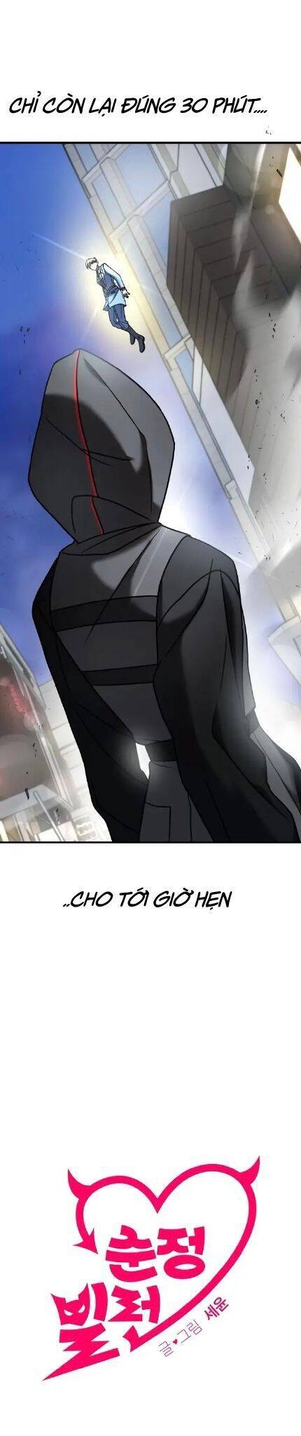 Kẻ Phản Diện Thuần Túy Chapter 17 - Trang 2