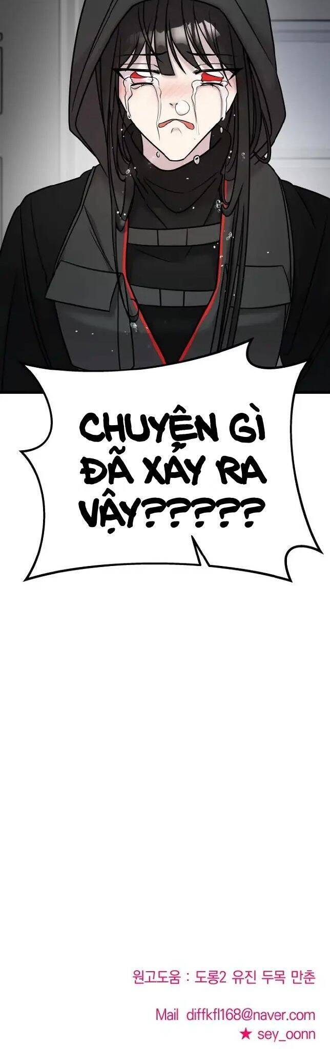 Kẻ Phản Diện Thuần Túy Chapter 17 - Trang 2