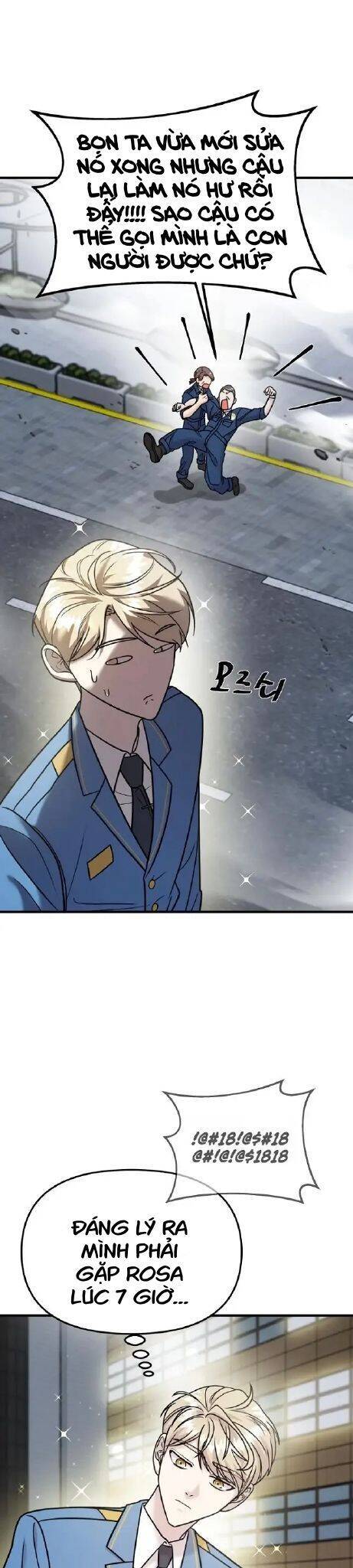 Kẻ Phản Diện Thuần Túy Chapter 17 - Trang 2