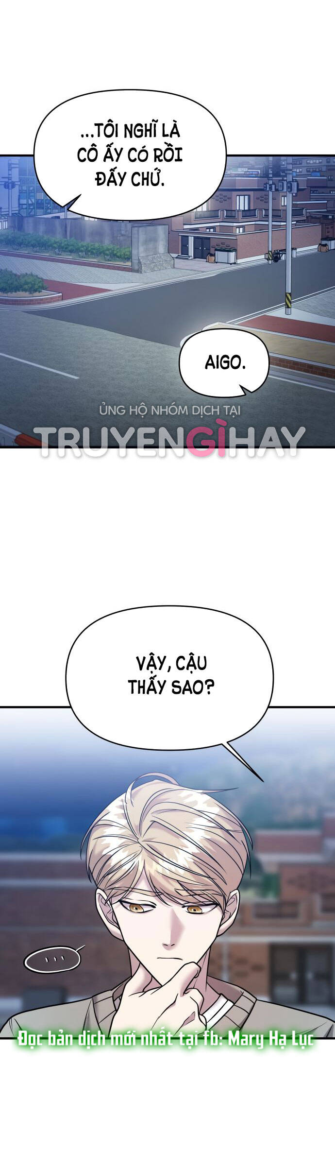Kẻ Phản Diện Thuần Túy Chapter 19.1 - Trang 2