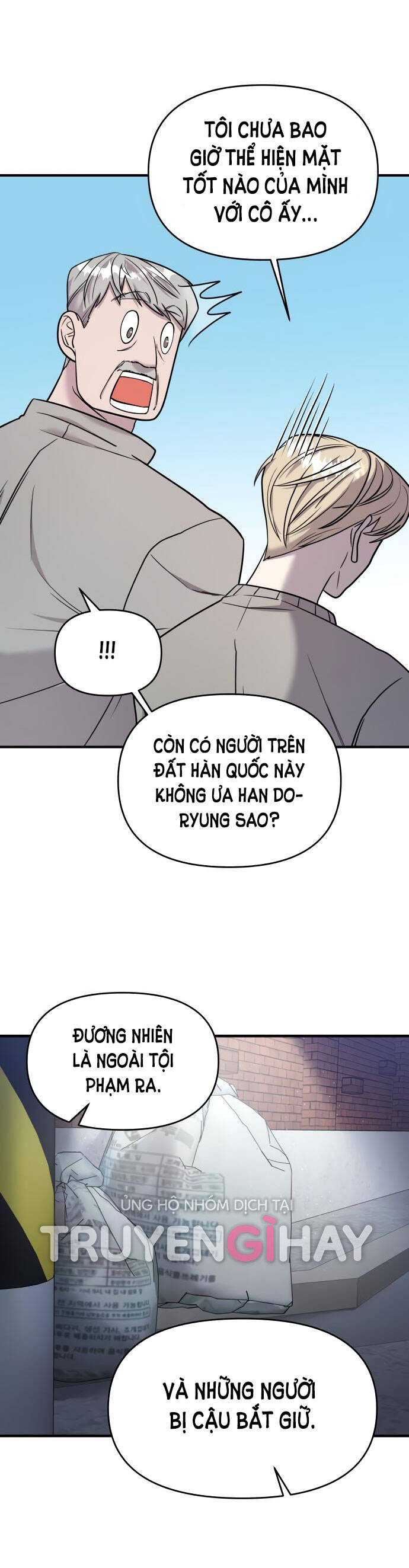 Kẻ Phản Diện Thuần Túy Chapter 19.1 - Trang 2