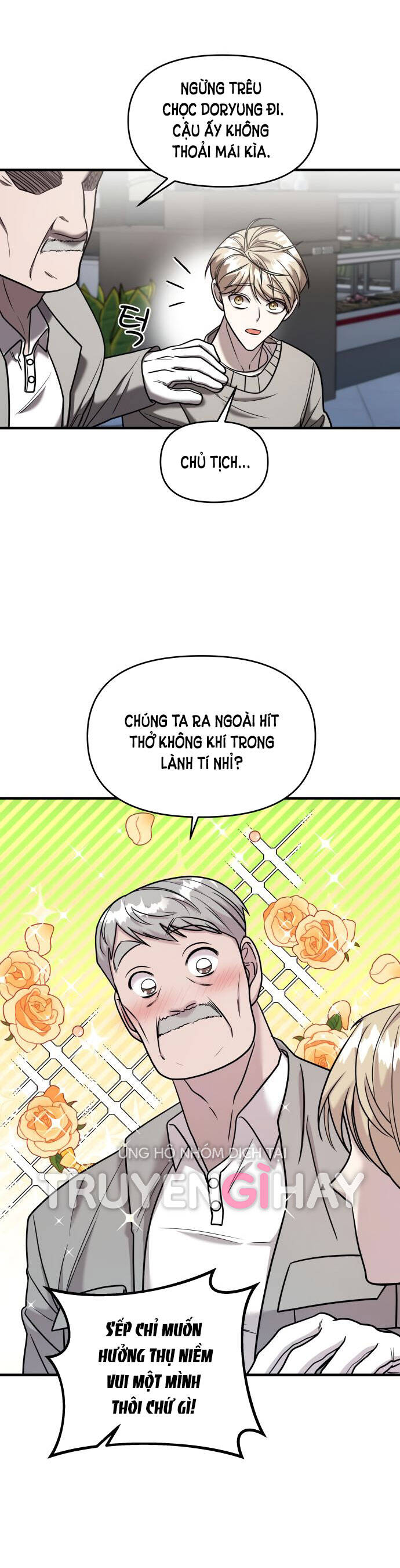 Kẻ Phản Diện Thuần Túy Chapter 19.1 - Trang 2