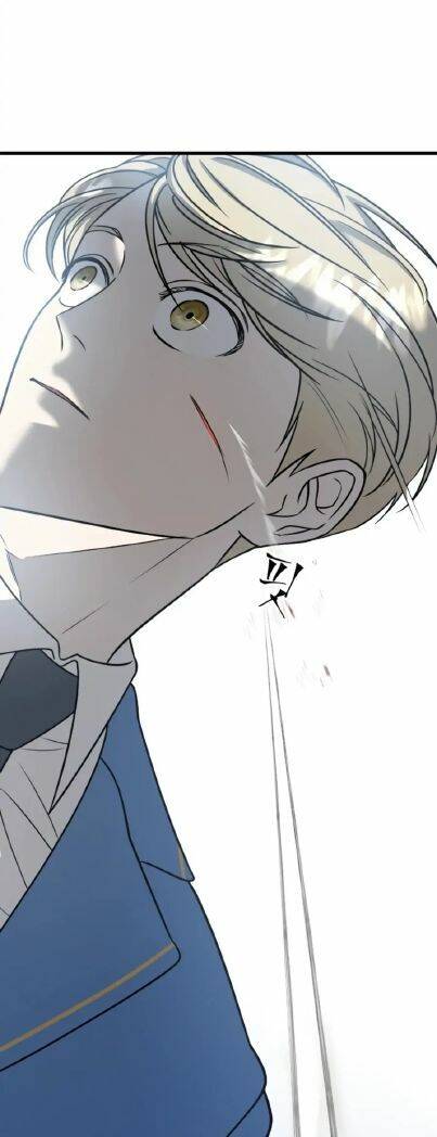 Kẻ Phản Diện Thuần Túy Chapter 2 - Trang 2