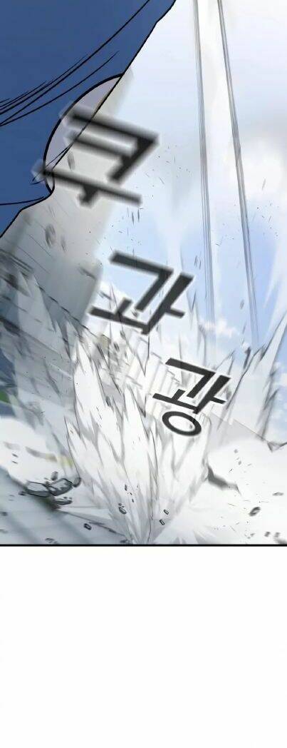 Kẻ Phản Diện Thuần Túy Chapter 2 - Trang 2