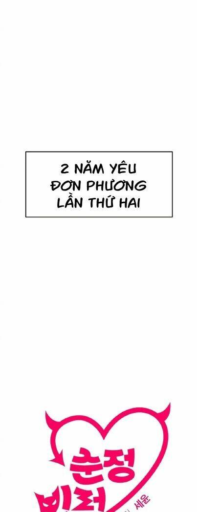 Kẻ Phản Diện Thuần Túy Chapter 2 - Trang 2