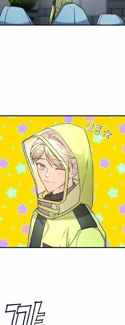 Kẻ Phản Diện Thuần Túy Chapter 2 - Trang 2