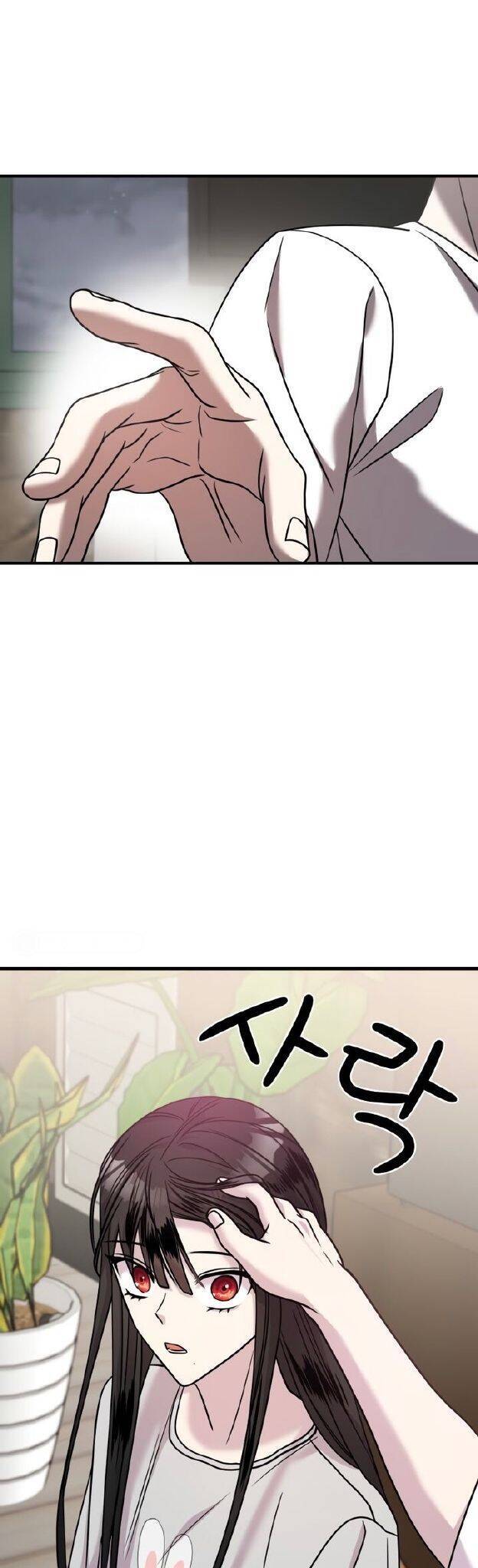 Kẻ Phản Diện Thuần Túy Chapter 21 - Trang 2