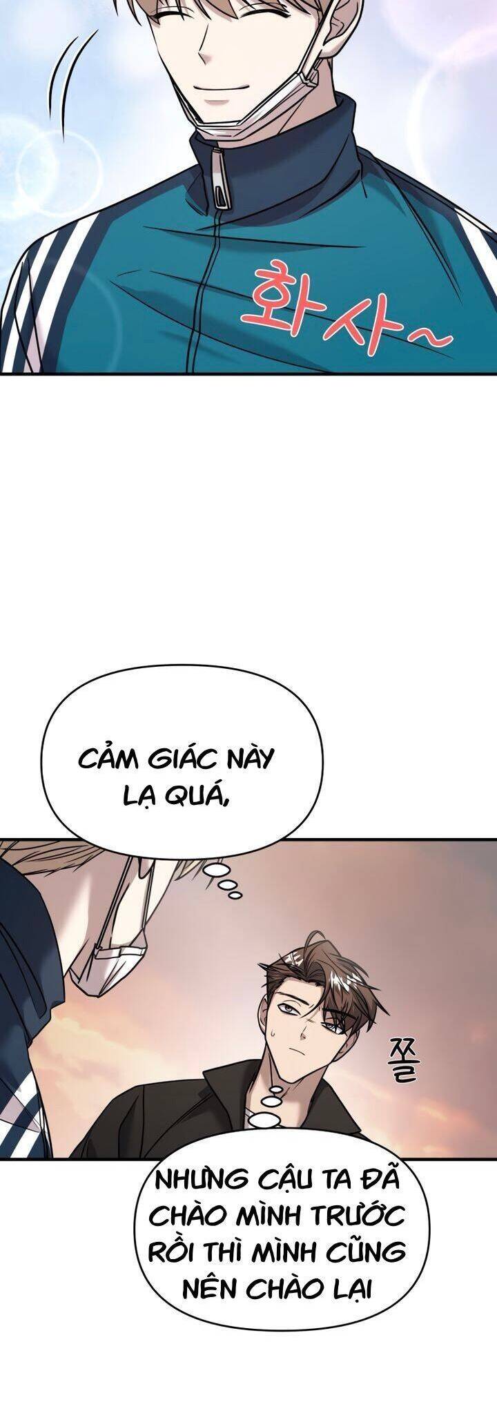 Kẻ Phản Diện Thuần Túy Chapter 21 - Trang 2