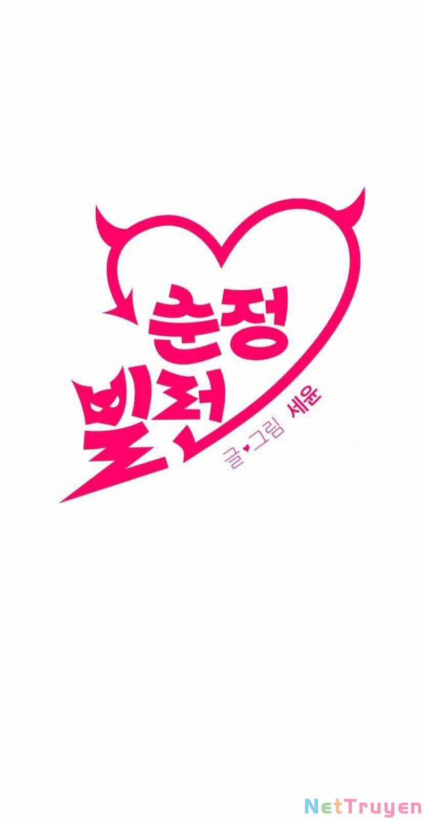 Kẻ Phản Diện Thuần Túy Chapter 22.1 - Trang 2