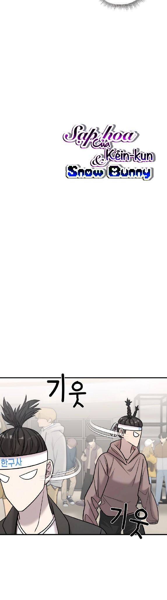 Kẻ Phản Diện Thuần Túy Chapter 22 - Trang 2