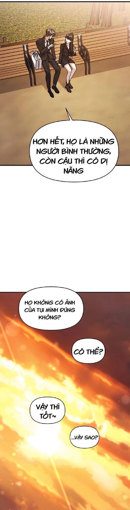 Kẻ Phản Diện Thuần Túy Chapter 23 - Trang 2