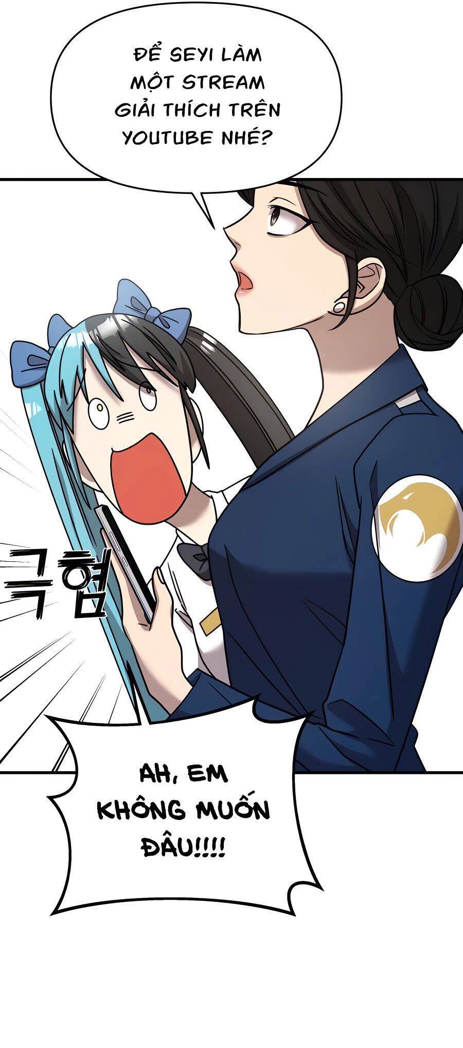 Kẻ Phản Diện Thuần Túy Chapter 23 - Trang 2