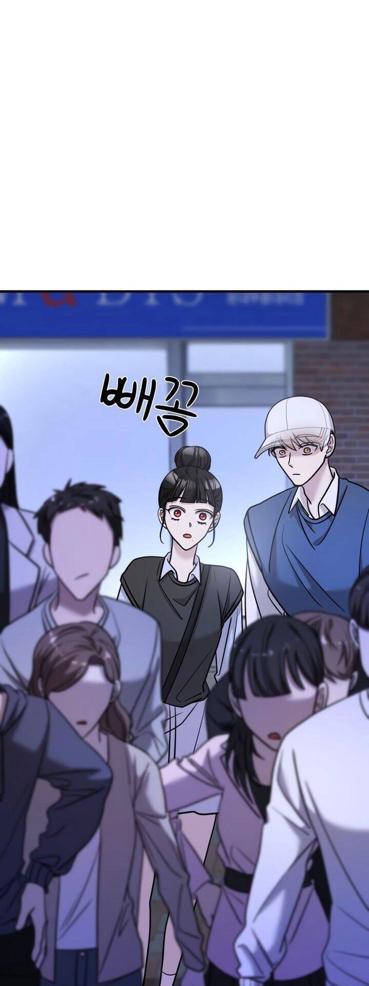 Kẻ Phản Diện Thuần Túy Chapter 26 - Trang 2