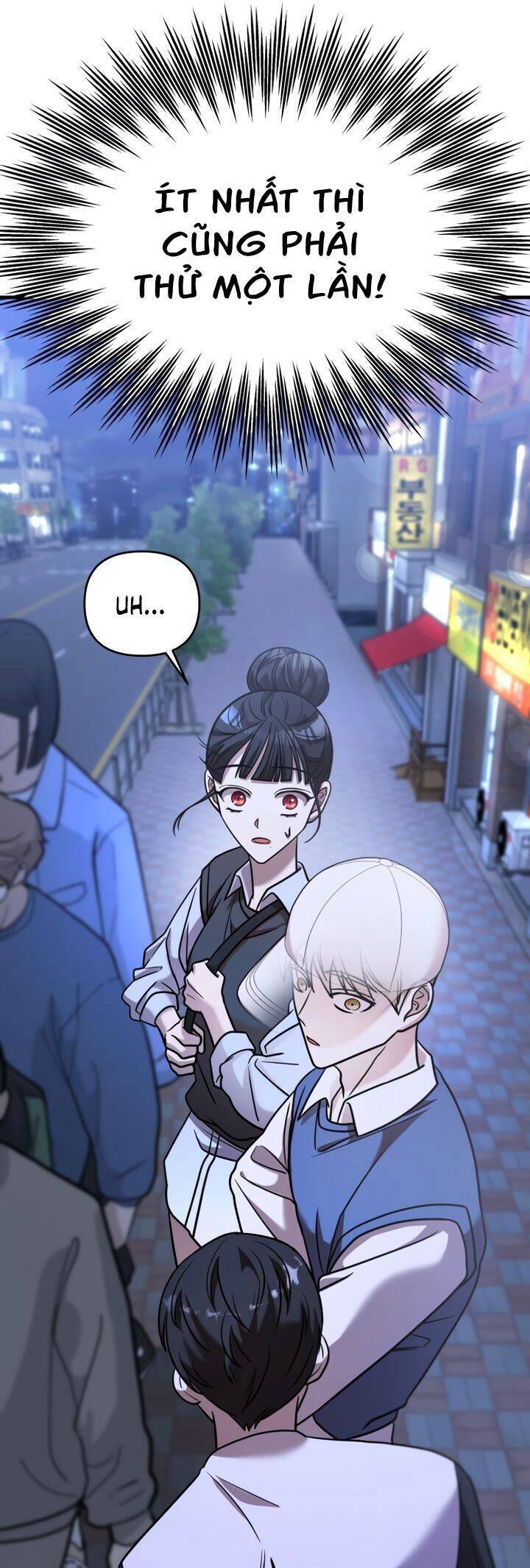 Kẻ Phản Diện Thuần Túy Chapter 26 - Trang 2