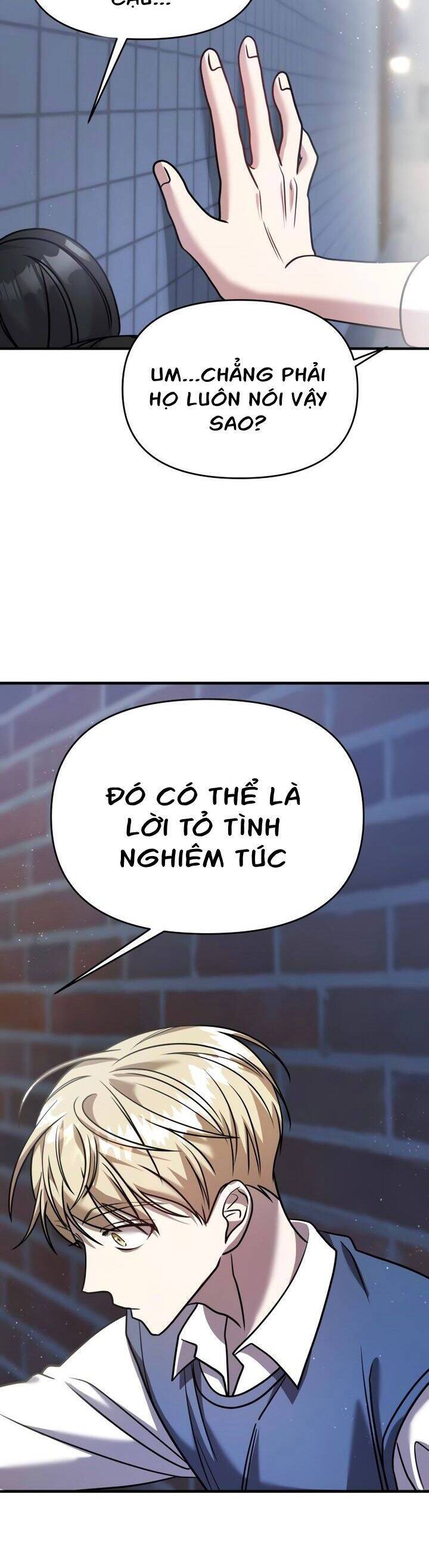 Kẻ Phản Diện Thuần Túy Chapter 26 - Trang 2