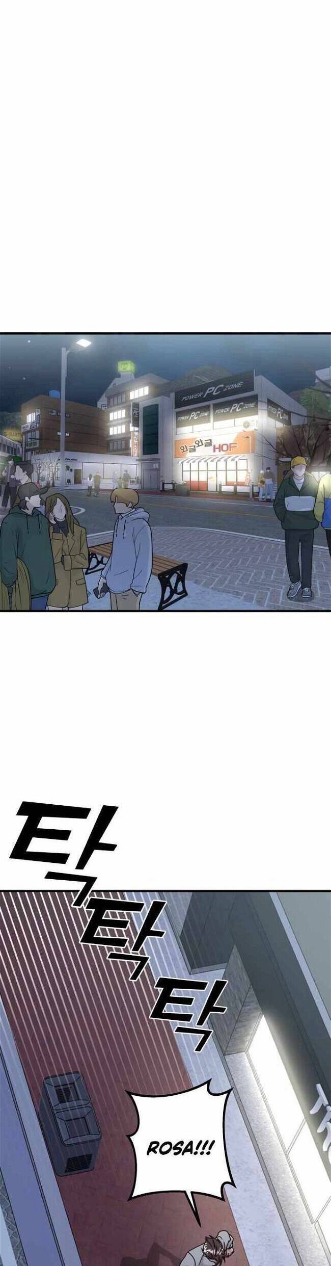 Kẻ Phản Diện Thuần Túy Chapter 28 - Trang 2