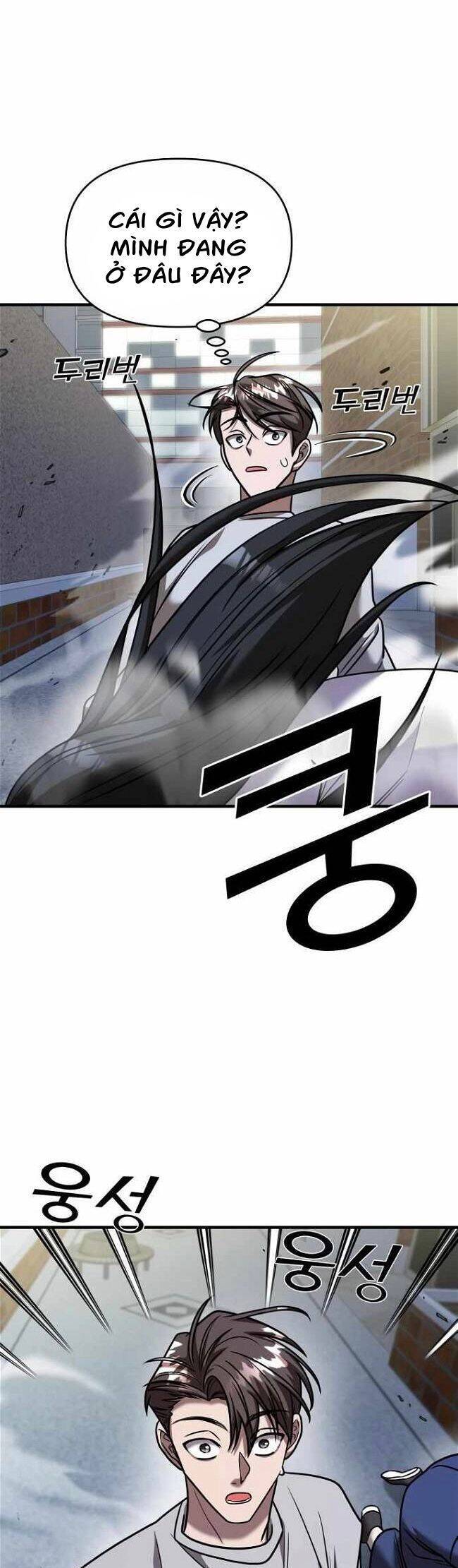 Kẻ Phản Diện Thuần Túy Chapter 28 - Trang 2