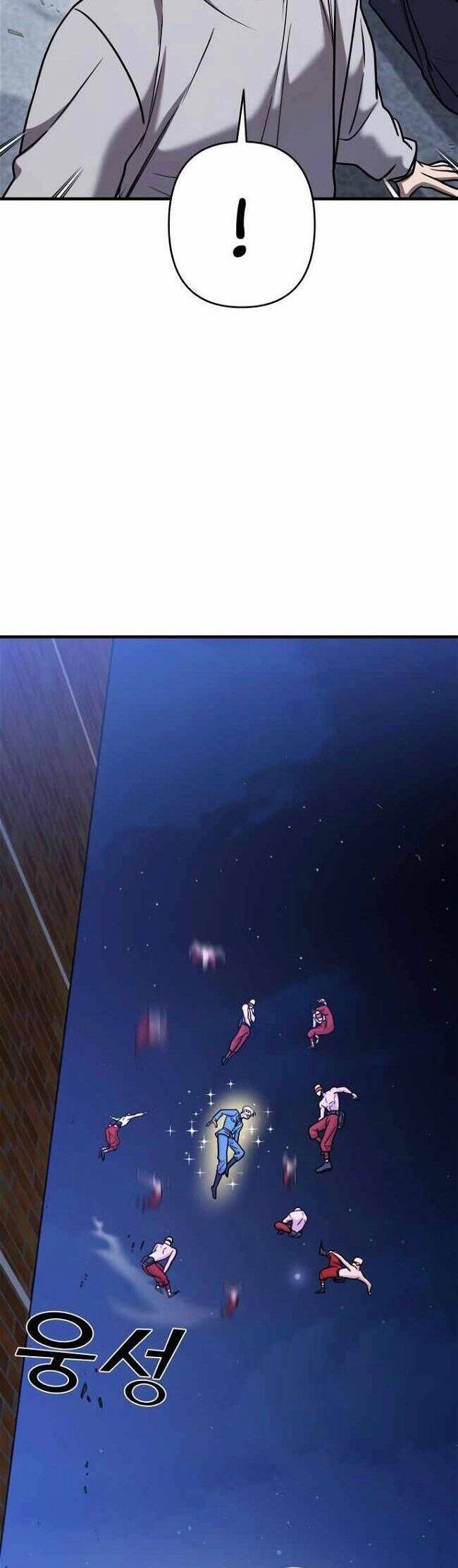 Kẻ Phản Diện Thuần Túy Chapter 28 - Trang 2