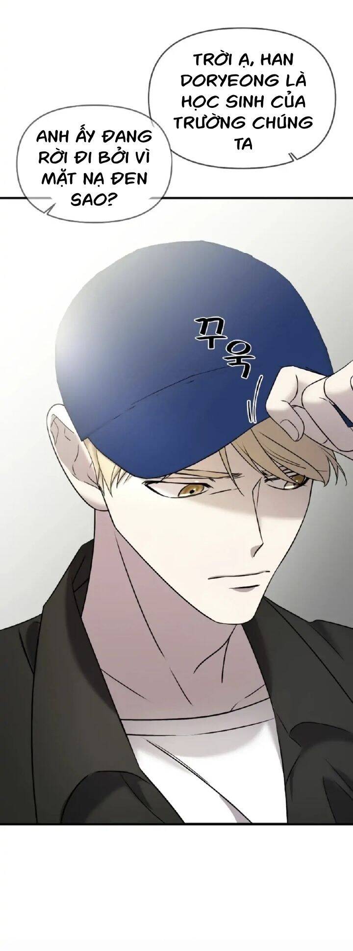 Kẻ Phản Diện Thuần Túy Chapter 5 - Trang 2