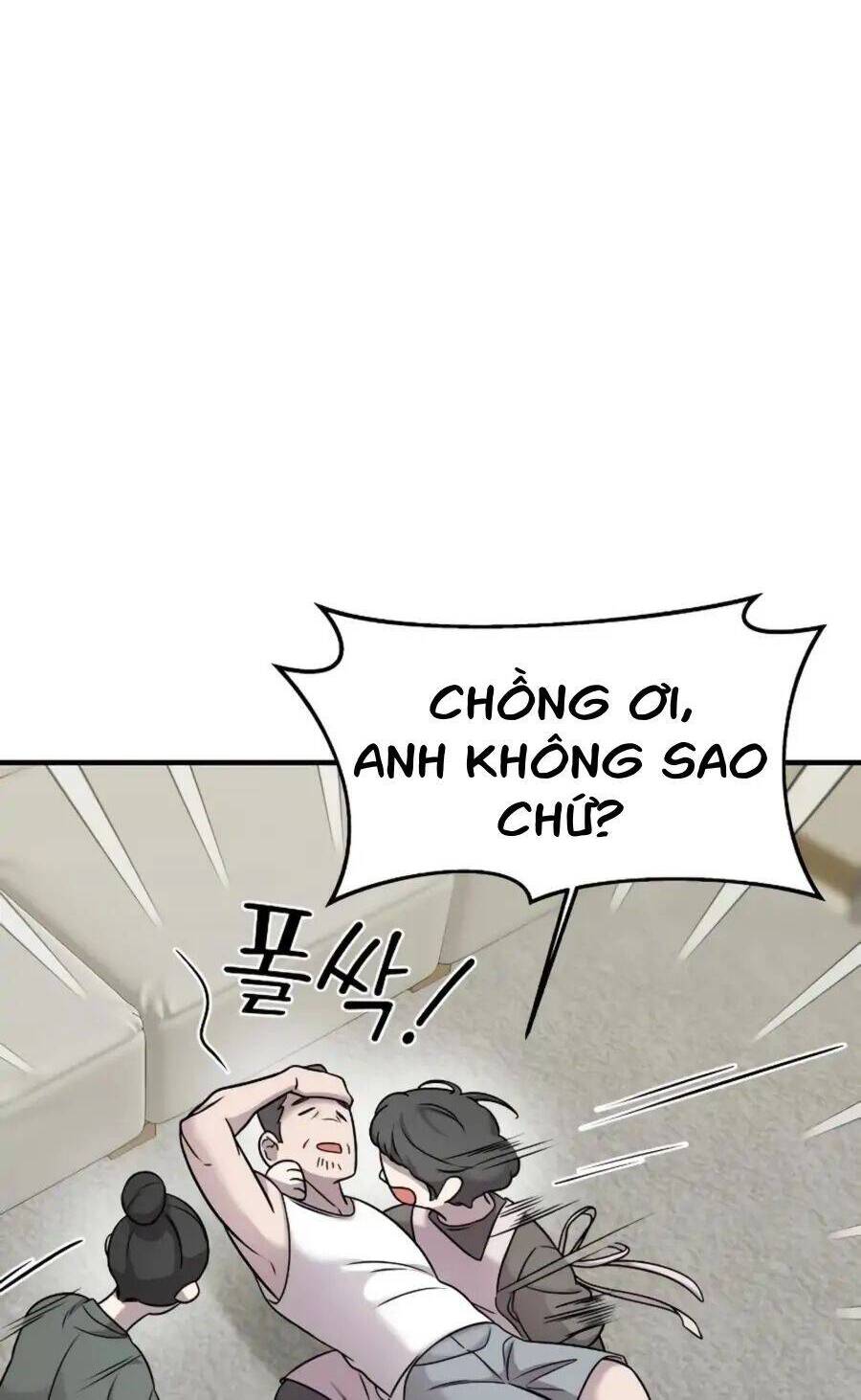 Kẻ Phản Diện Thuần Túy Chapter 5 - Trang 2