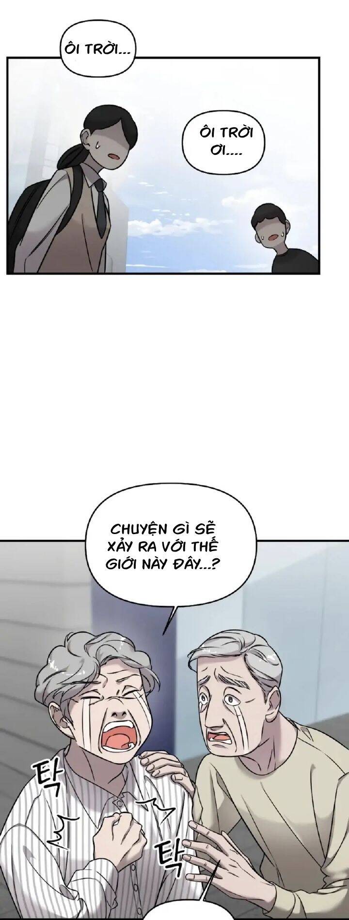 Kẻ Phản Diện Thuần Túy Chapter 5 - Trang 2