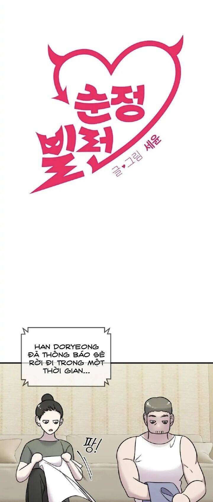 Kẻ Phản Diện Thuần Túy Chapter 5 - Trang 2