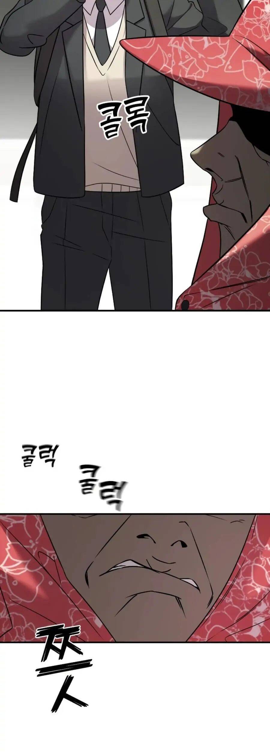 Kẻ Phản Diện Thuần Túy Chapter 5 - Trang 2