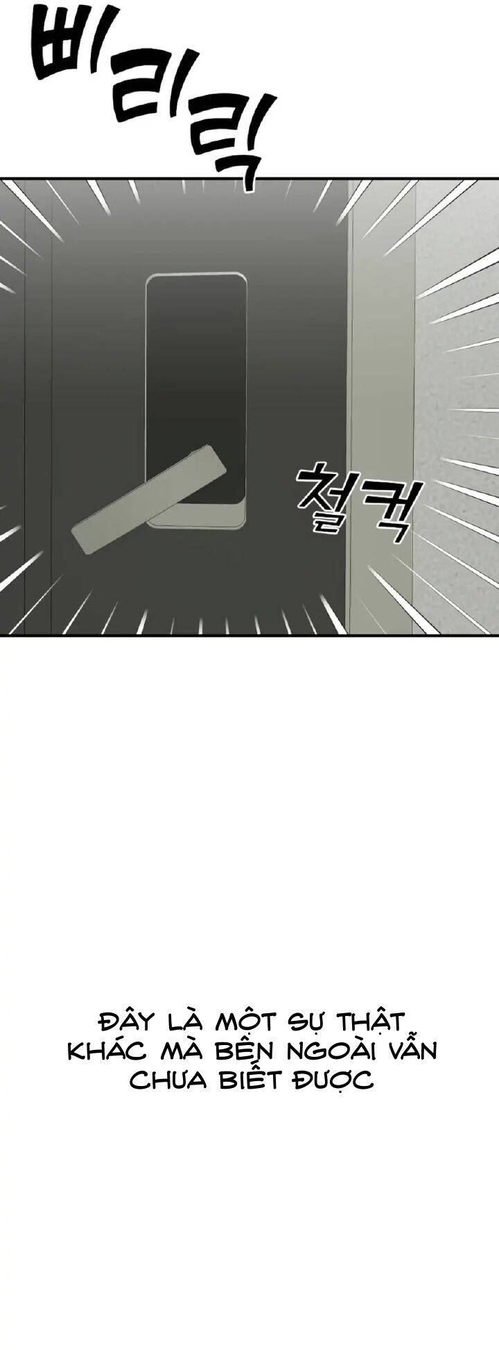 Kẻ Phản Diện Thuần Túy Chapter 5 - Trang 2