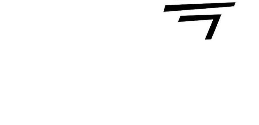 Kẻ Phản Diện Thuần Túy Chapter 5 - Trang 2