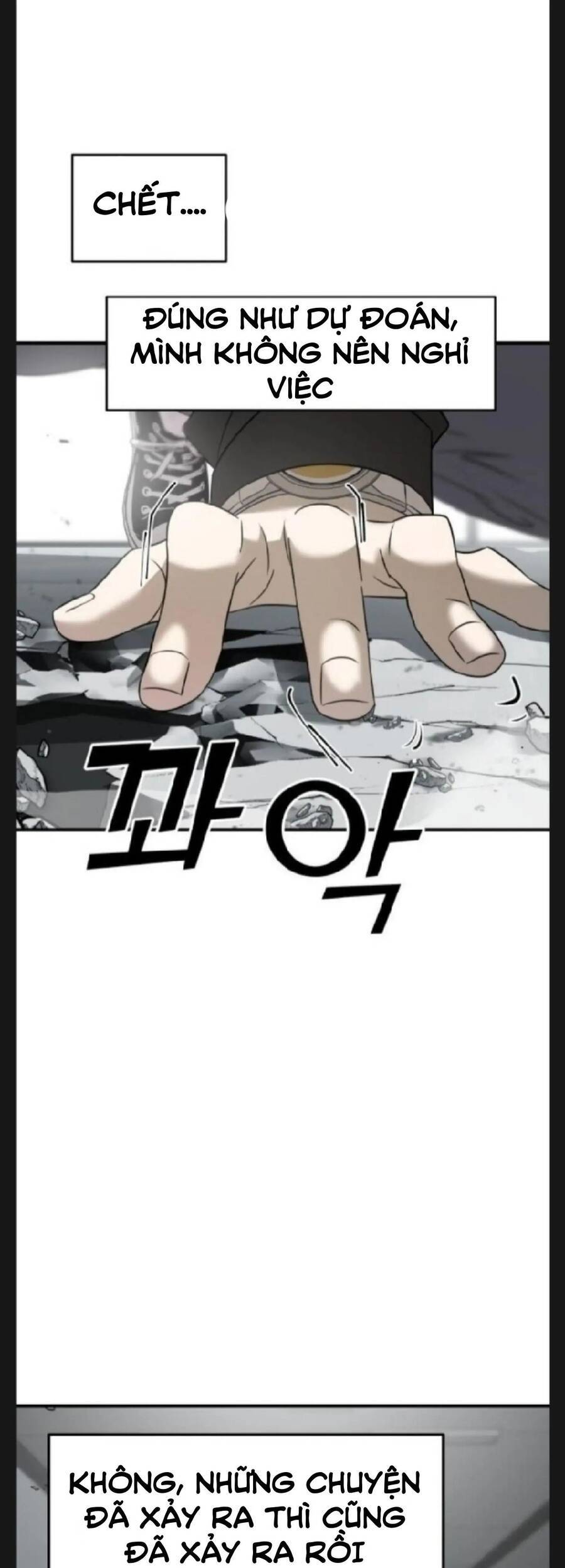 Kẻ Phản Diện Thuần Túy Chapter 6 - Trang 2