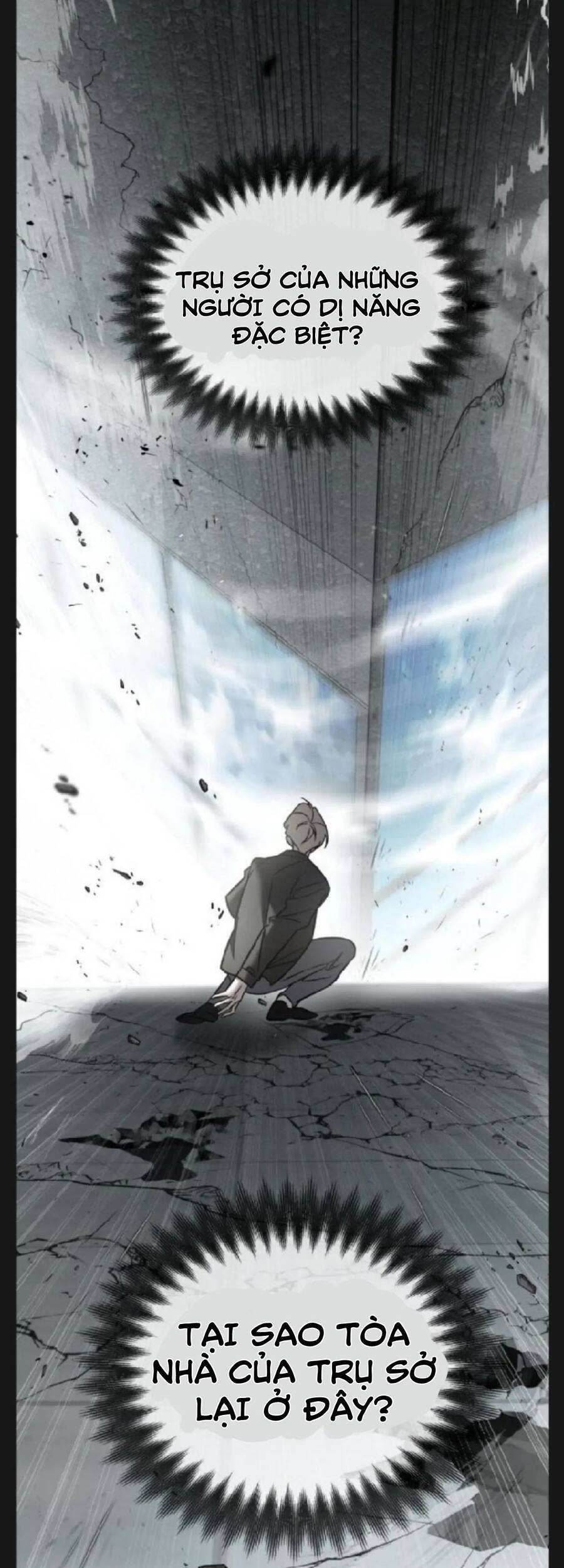 Kẻ Phản Diện Thuần Túy Chapter 6 - Trang 2