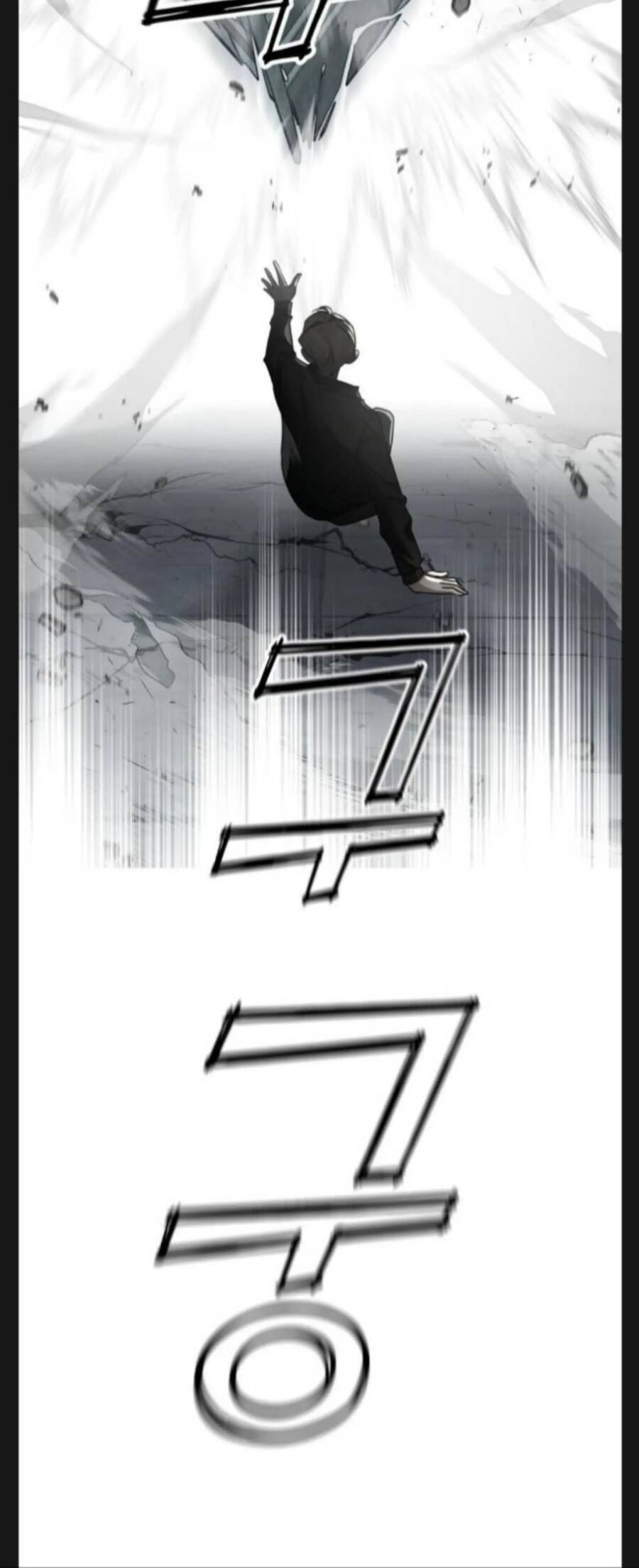 Kẻ Phản Diện Thuần Túy Chapter 6 - Trang 2