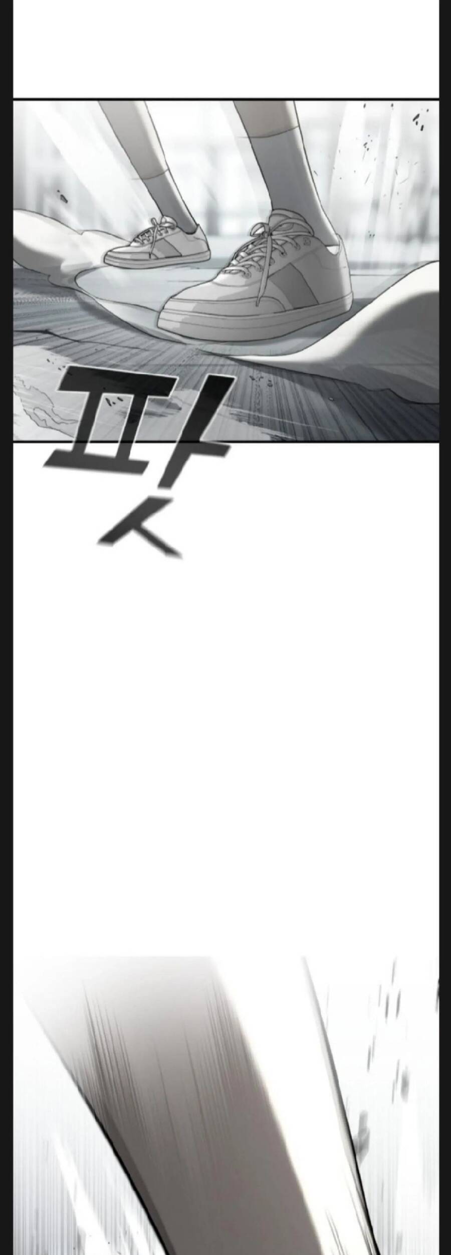 Kẻ Phản Diện Thuần Túy Chapter 6 - Trang 2