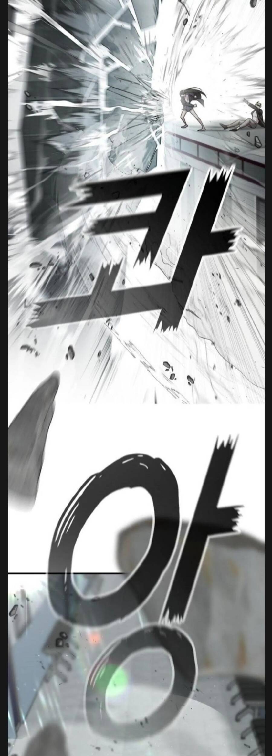 Kẻ Phản Diện Thuần Túy Chapter 6 - Trang 2