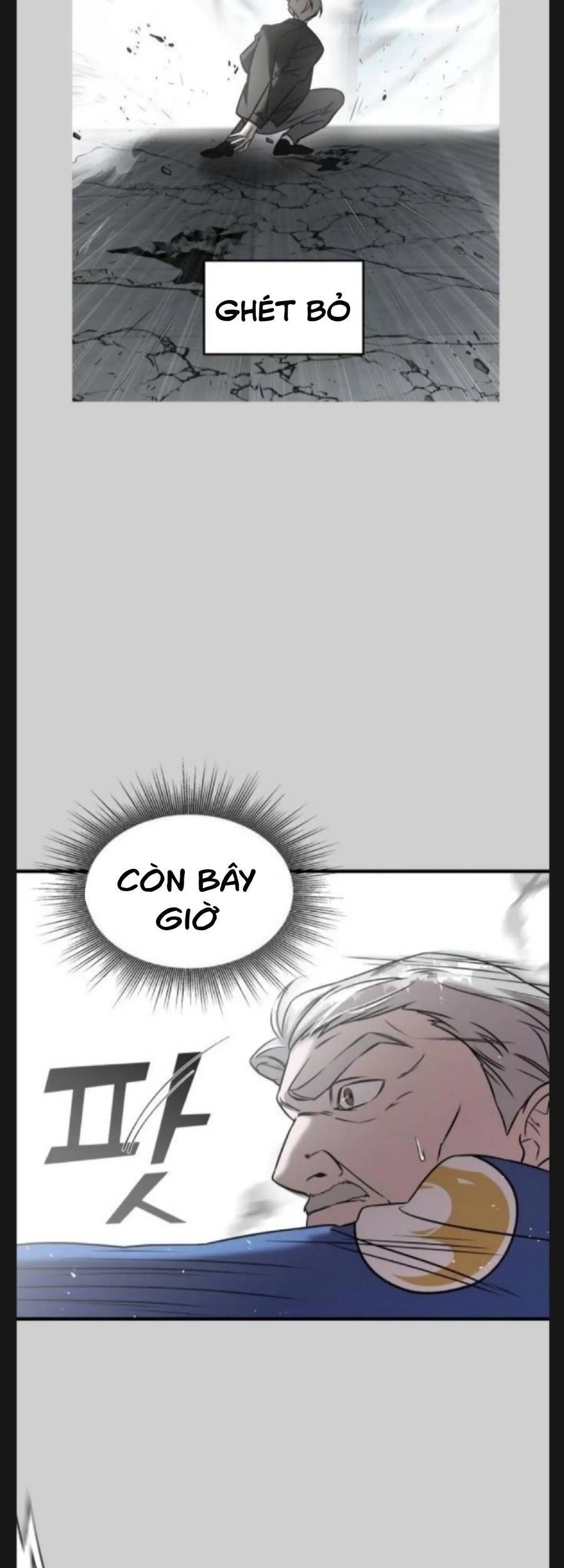 Kẻ Phản Diện Thuần Túy Chapter 8 - Trang 2