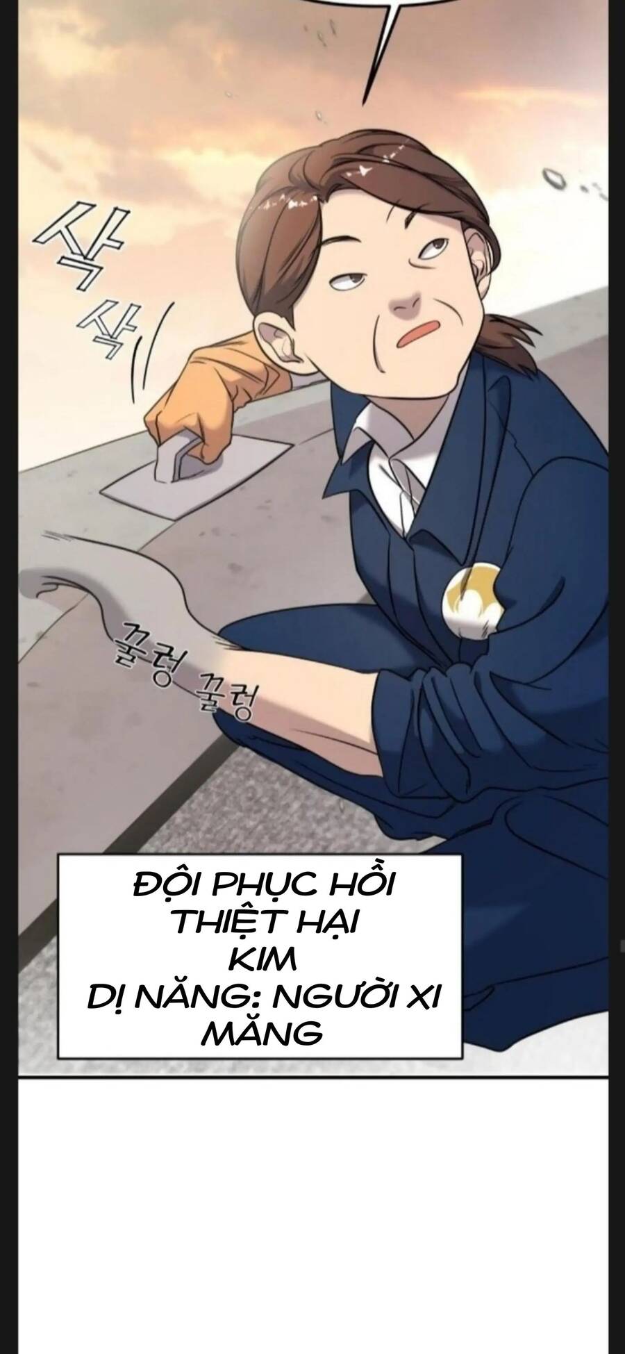 Kẻ Phản Diện Thuần Túy Chapter 8 - Trang 2