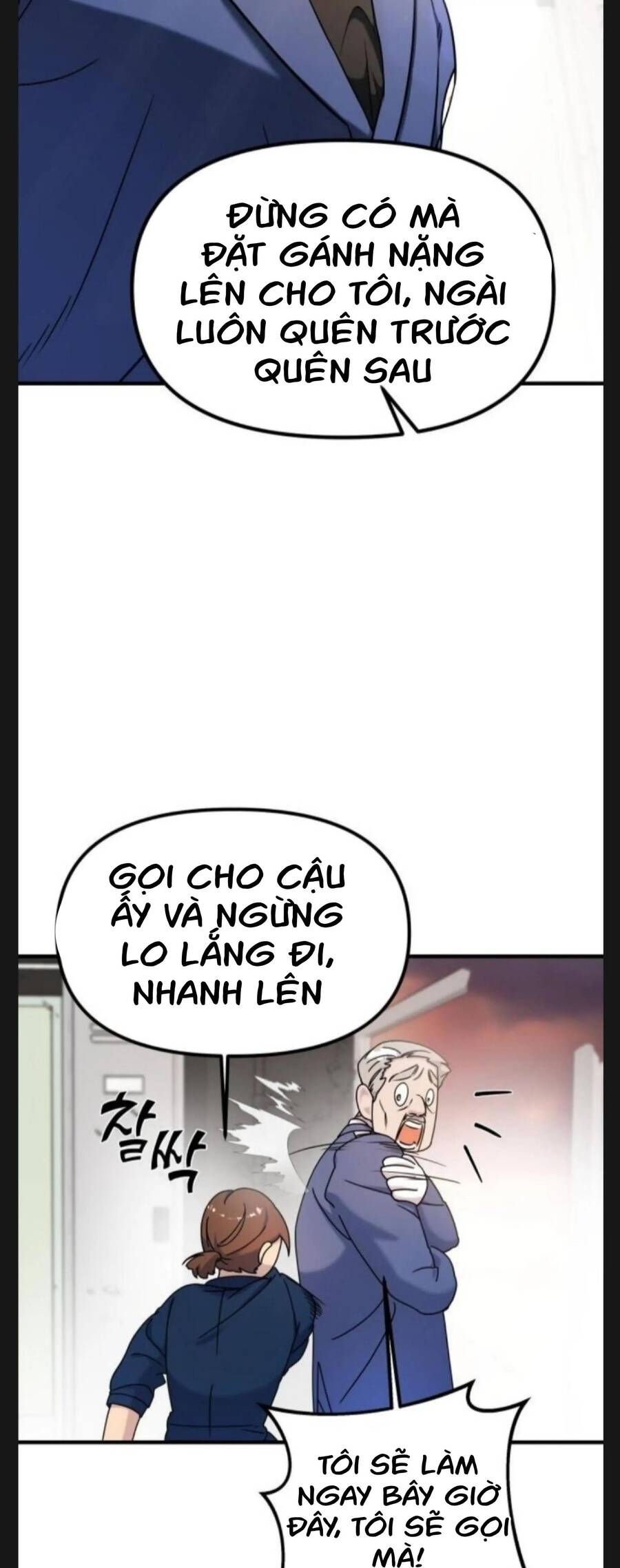 Kẻ Phản Diện Thuần Túy Chapter 8 - Trang 2