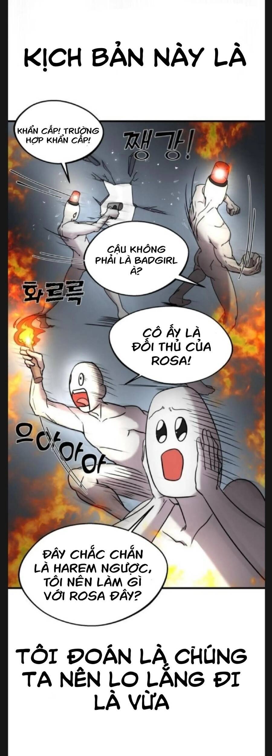 Kẻ Phản Diện Thuần Túy Chapter 8 - Trang 2