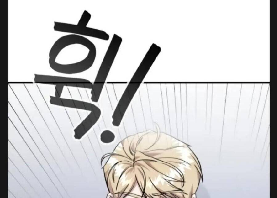 Kẻ Phản Diện Thuần Túy Chapter 9 - Trang 2