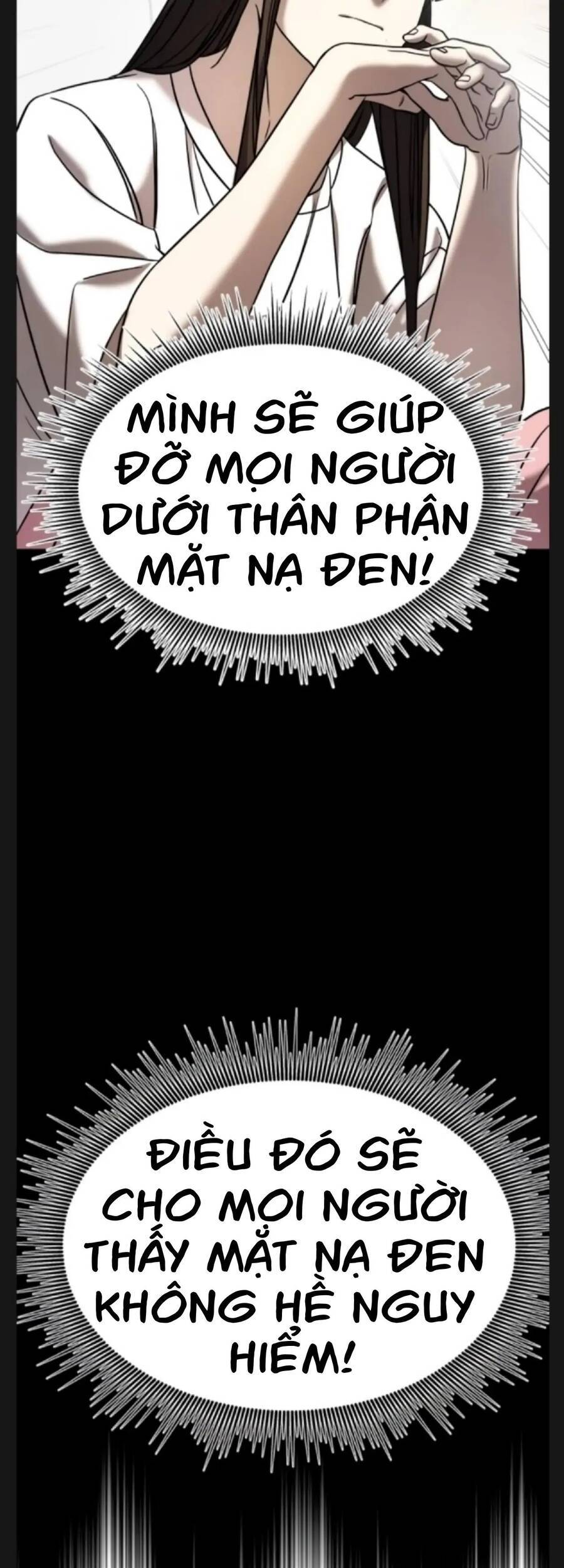 Kẻ Phản Diện Thuần Túy Chapter 9 - Trang 2
