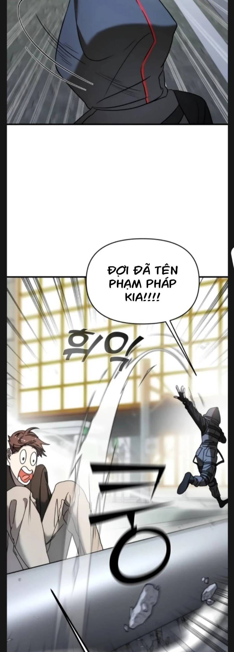 Kẻ Phản Diện Thuần Túy Chapter 9 - Trang 2