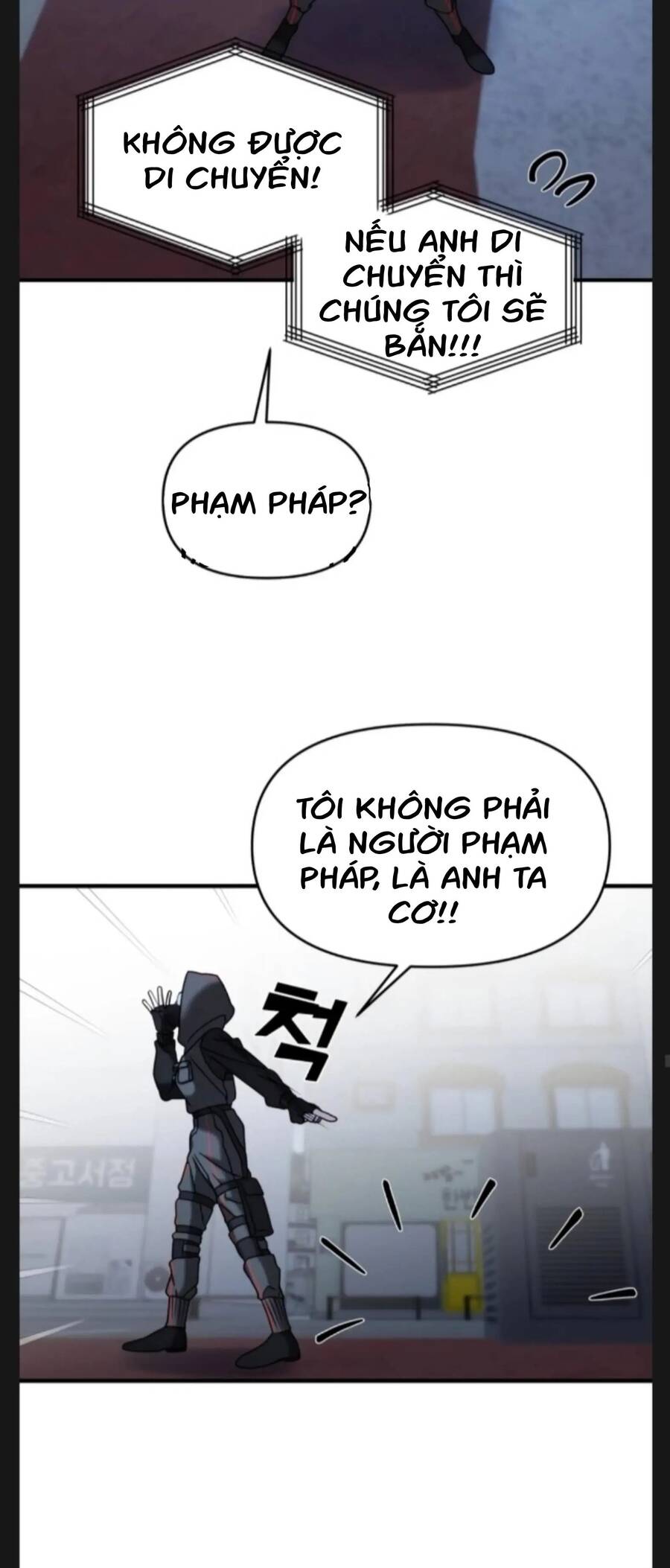 Kẻ Phản Diện Thuần Túy Chapter 9 - Trang 2