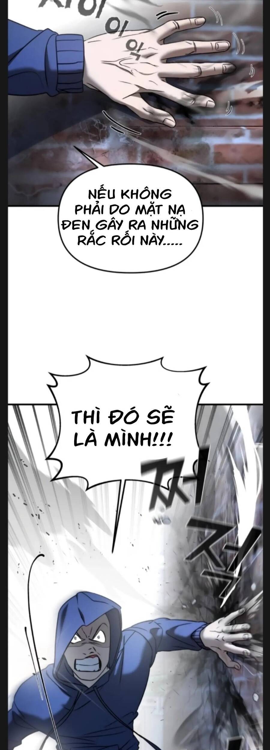 Kẻ Phản Diện Thuần Túy Chapter 9 - Trang 2