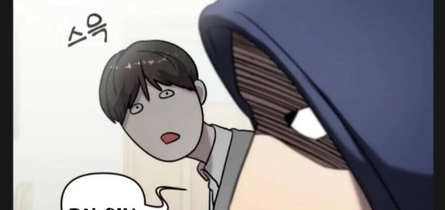 Kẻ Phản Diện Thuần Túy Chapter 9 - Trang 2