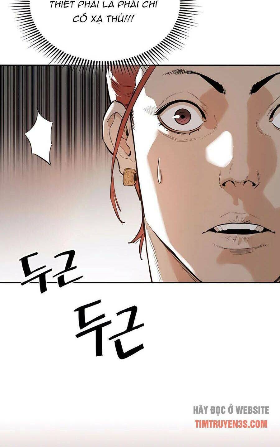 Kẻ Phản Diện Vô Song Chapter 10 - Trang 2