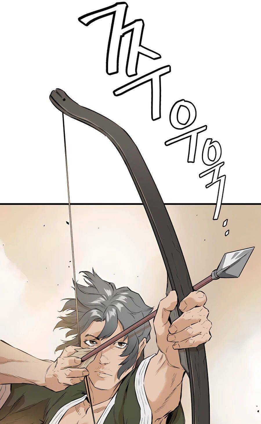 Kẻ Phản Diện Vô Song Chapter 10 - Trang 2